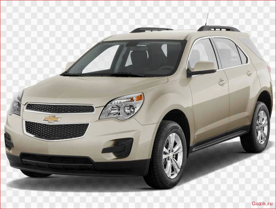 chevrolet, equinox, смена, модели, кроссовера
