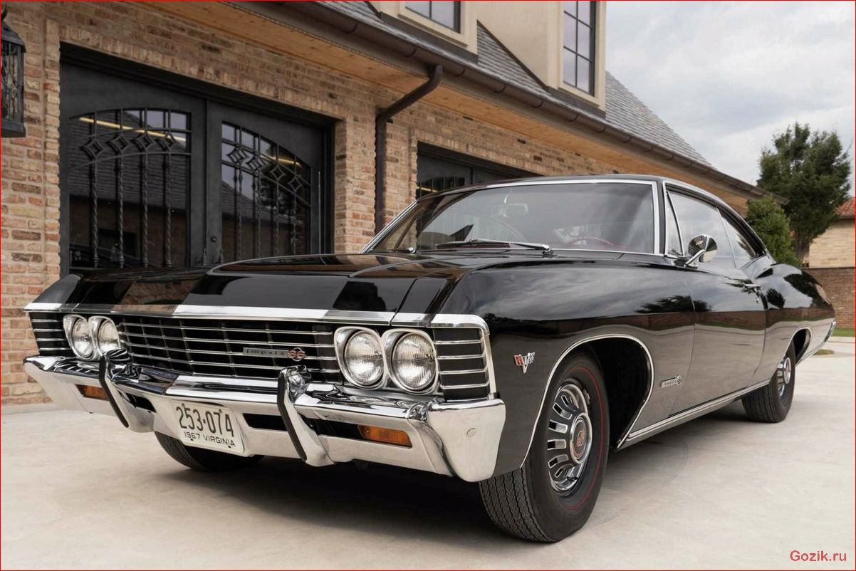 chevrolet, impala, 1967, года, история