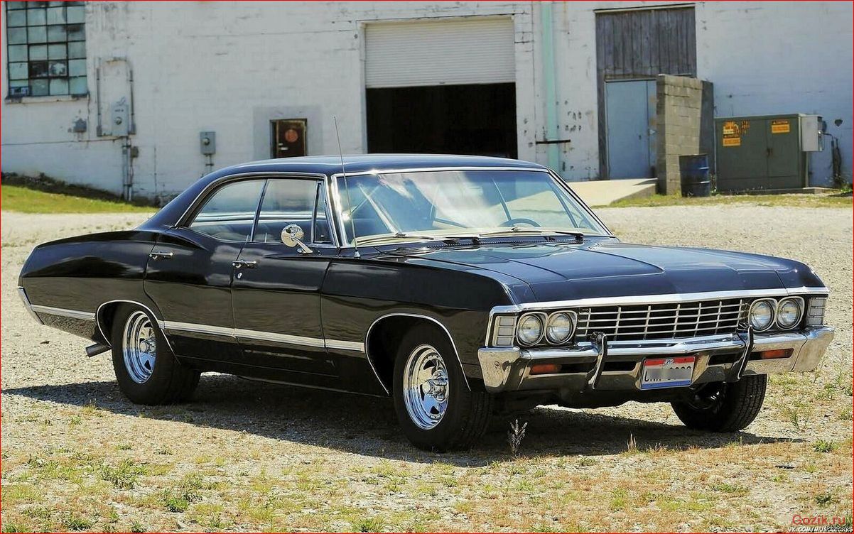 chevrolet, impala, 1967, года, история