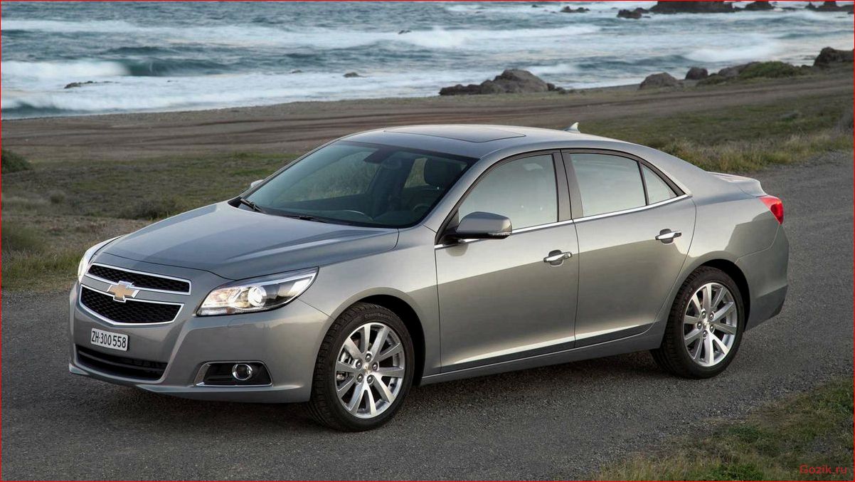 chevrolet, malibu, 2012-2013, обзор, характеристики