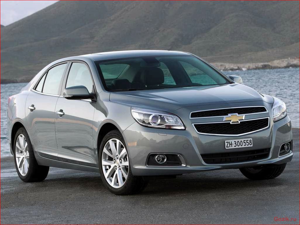 chevrolet, malibu, 2012-2013, обзор, характеристики