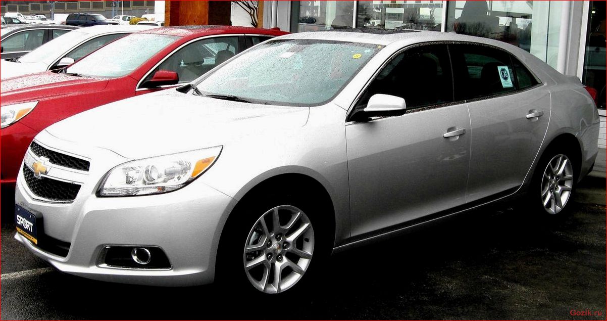 chevrolet, malibu, 2012-2013, обзор, характеристики