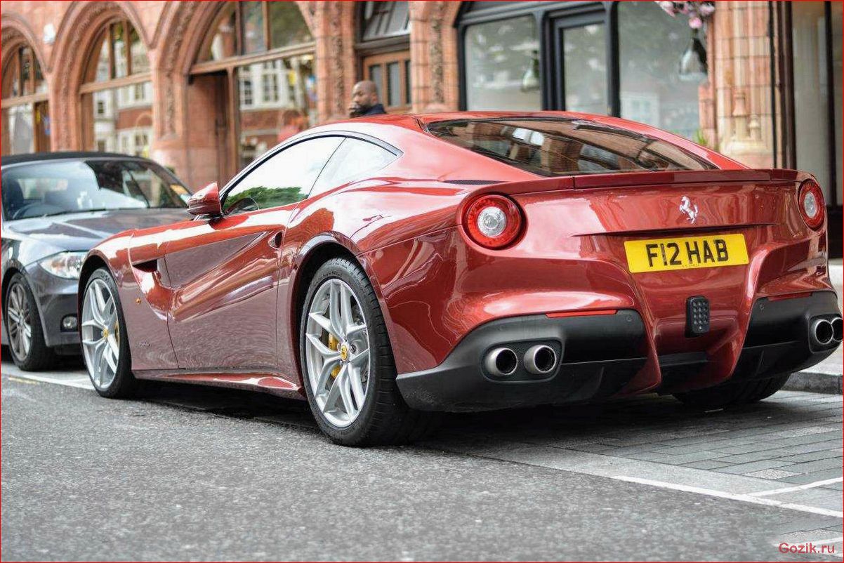 феррари, berlinetta