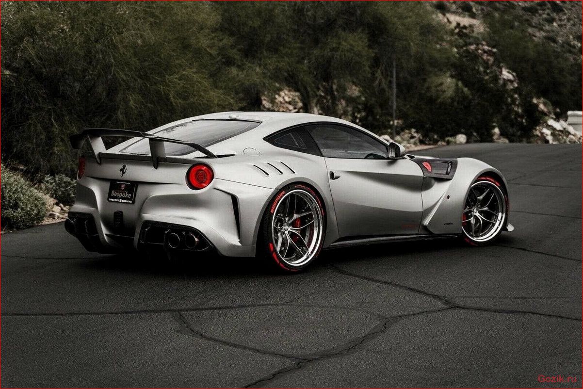 феррари, berlinetta