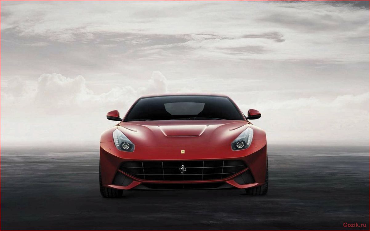 феррари, berlinetta