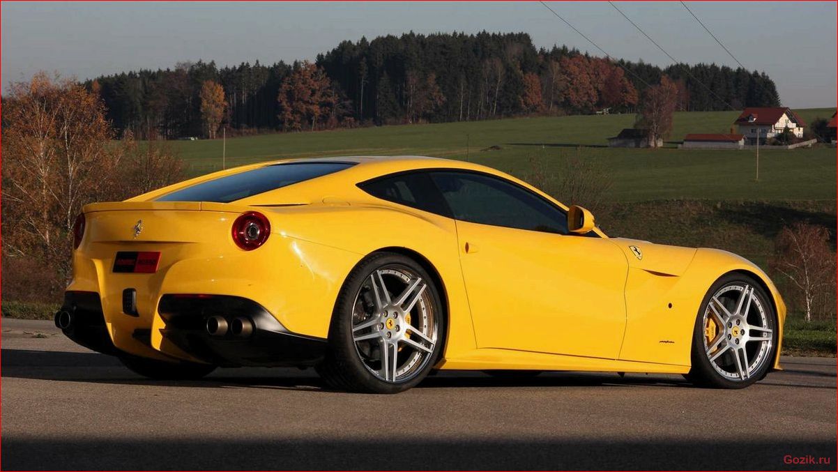 феррари, berlinetta