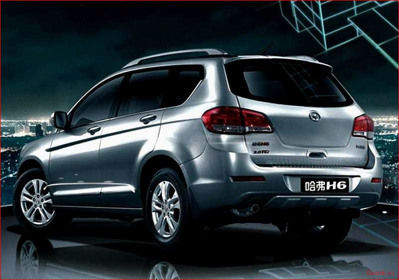 Great Wall Hover H6: описание, характеристики, отзывы владельцев great, wall, hover, описание, характеристики