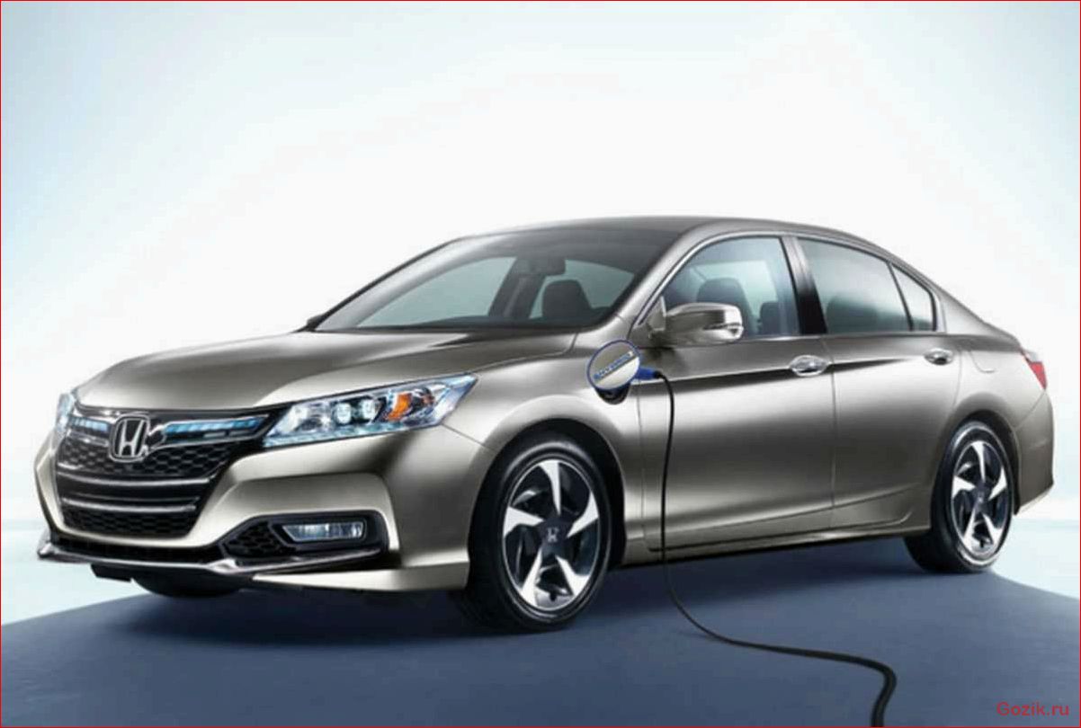 Honda представила новый Accord Plug-in Hybrid honda, представила, новый, accord, plug-in