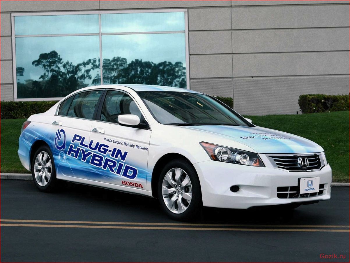 Honda представила новый Accord Plug-in Hybrid honda, представила, новый, accord, plug-in