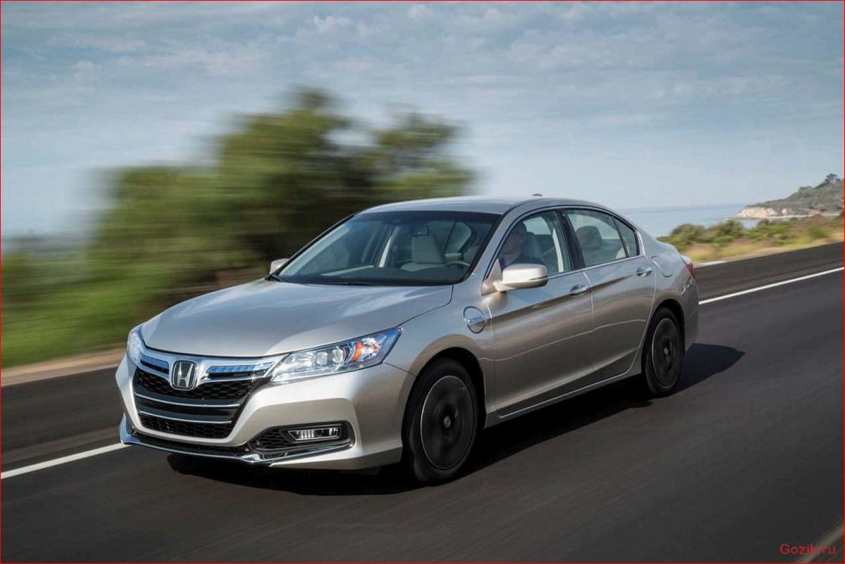 Honda представила новый Accord Plug-in Hybrid honda, представила, новый, accord, plug-in