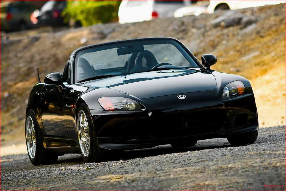 Honda S2000: описание, характеристики, отзывы honda, s2000, описание, характеристики, отзывы