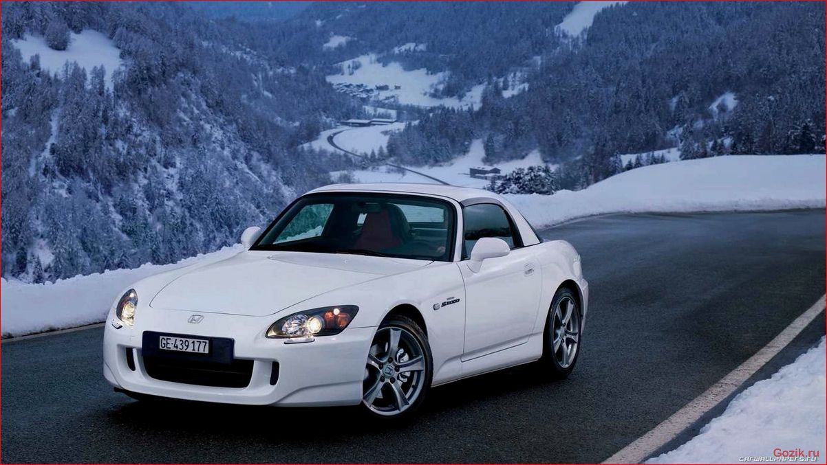 Honda S2000: описание, характеристики, отзывы honda, s2000, описание, характеристики, отзывы