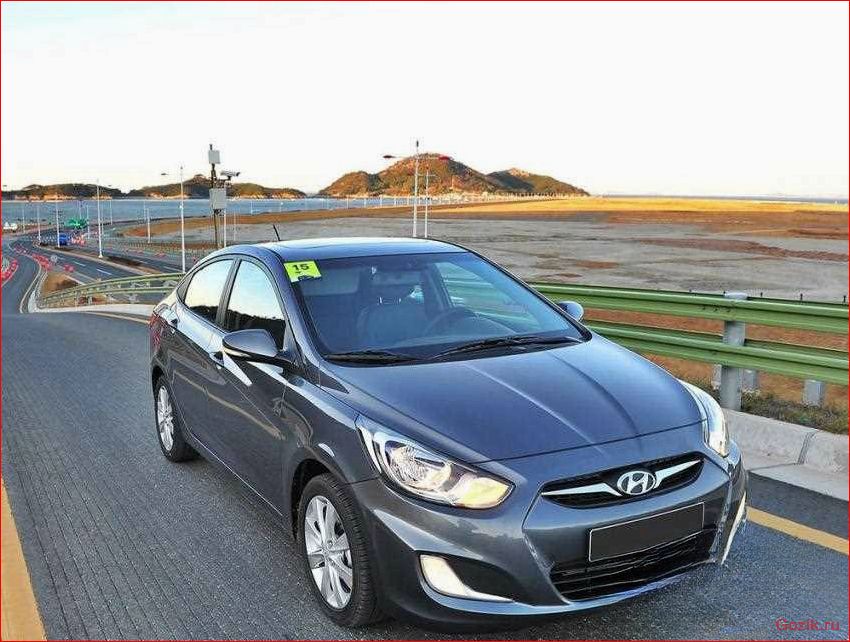Hyundai Accent 2011: характеристики, отзывы, цены hyundai, accent, 2011, характеристики, отзывы
