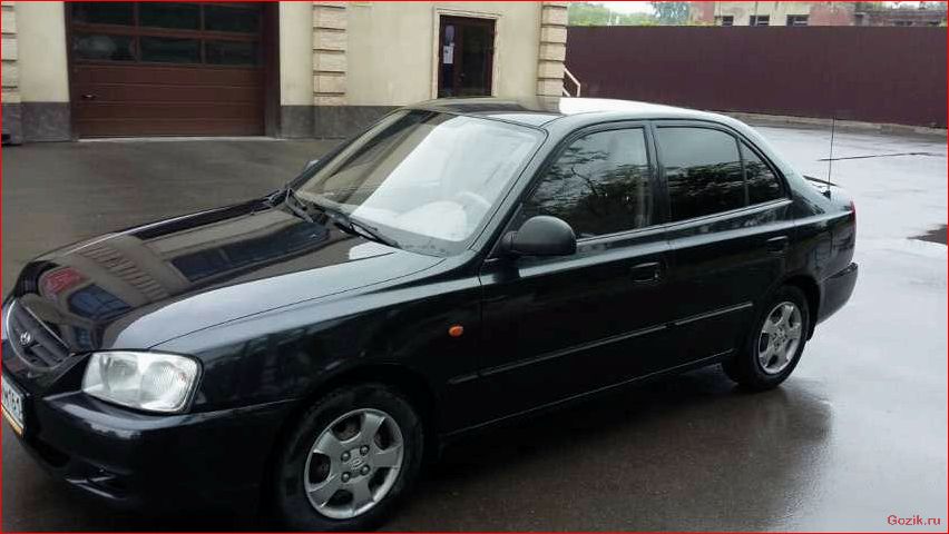 Hyundai Accent 2011: характеристики, отзывы, цены hyundai, accent, 2011, характеристики, отзывы