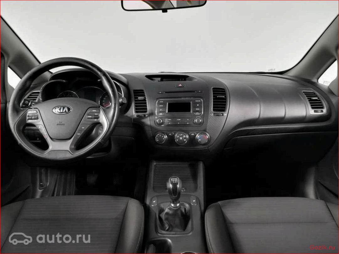 Kia Cerato третьего поколения cerato, третьего, поколения