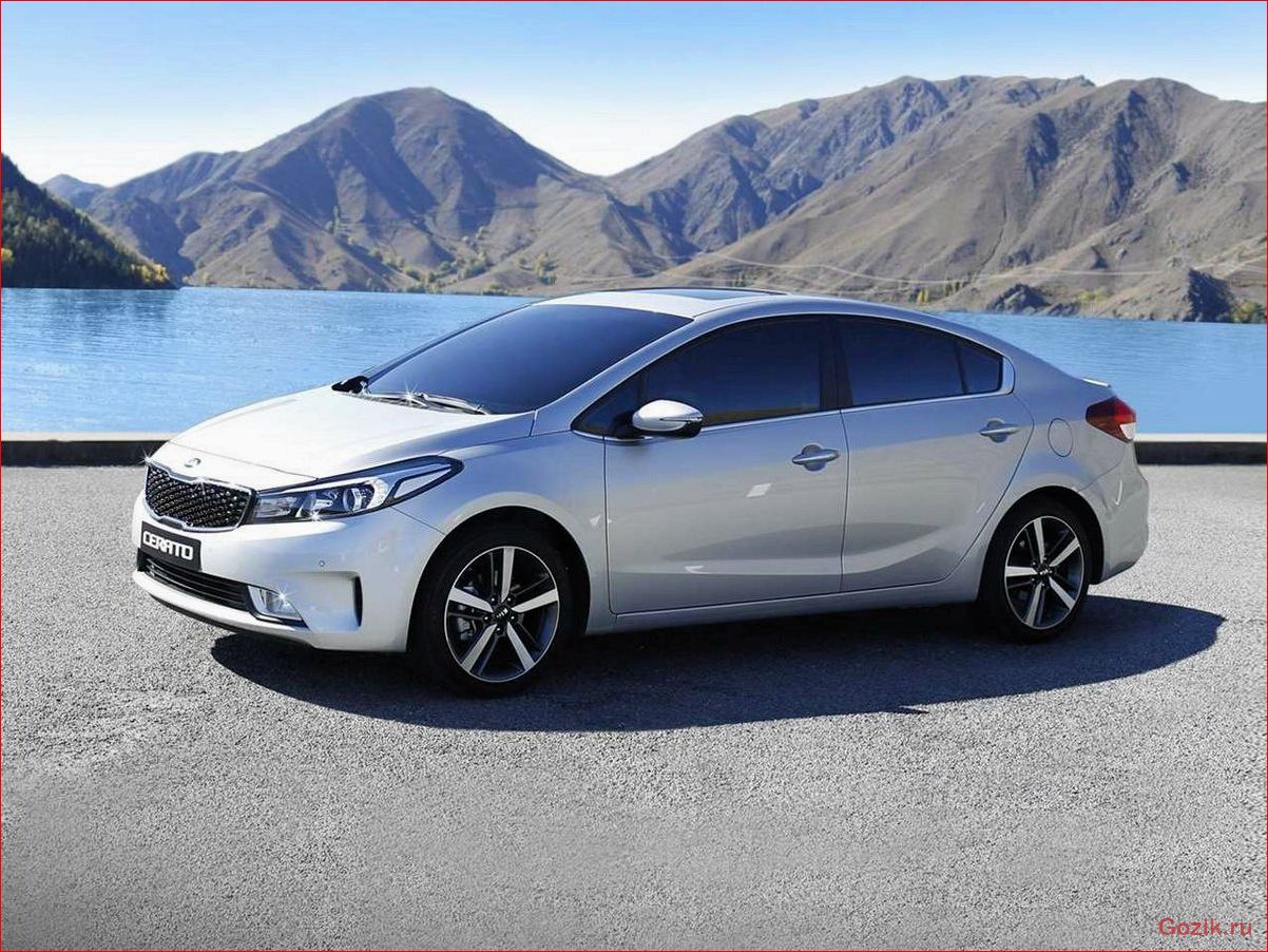 Kia Cerato третьего поколения cerato, третьего, поколения
