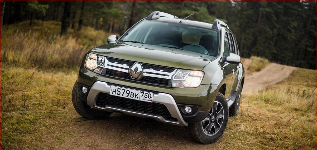 обзор, кроссовера, renault, duster, 2014