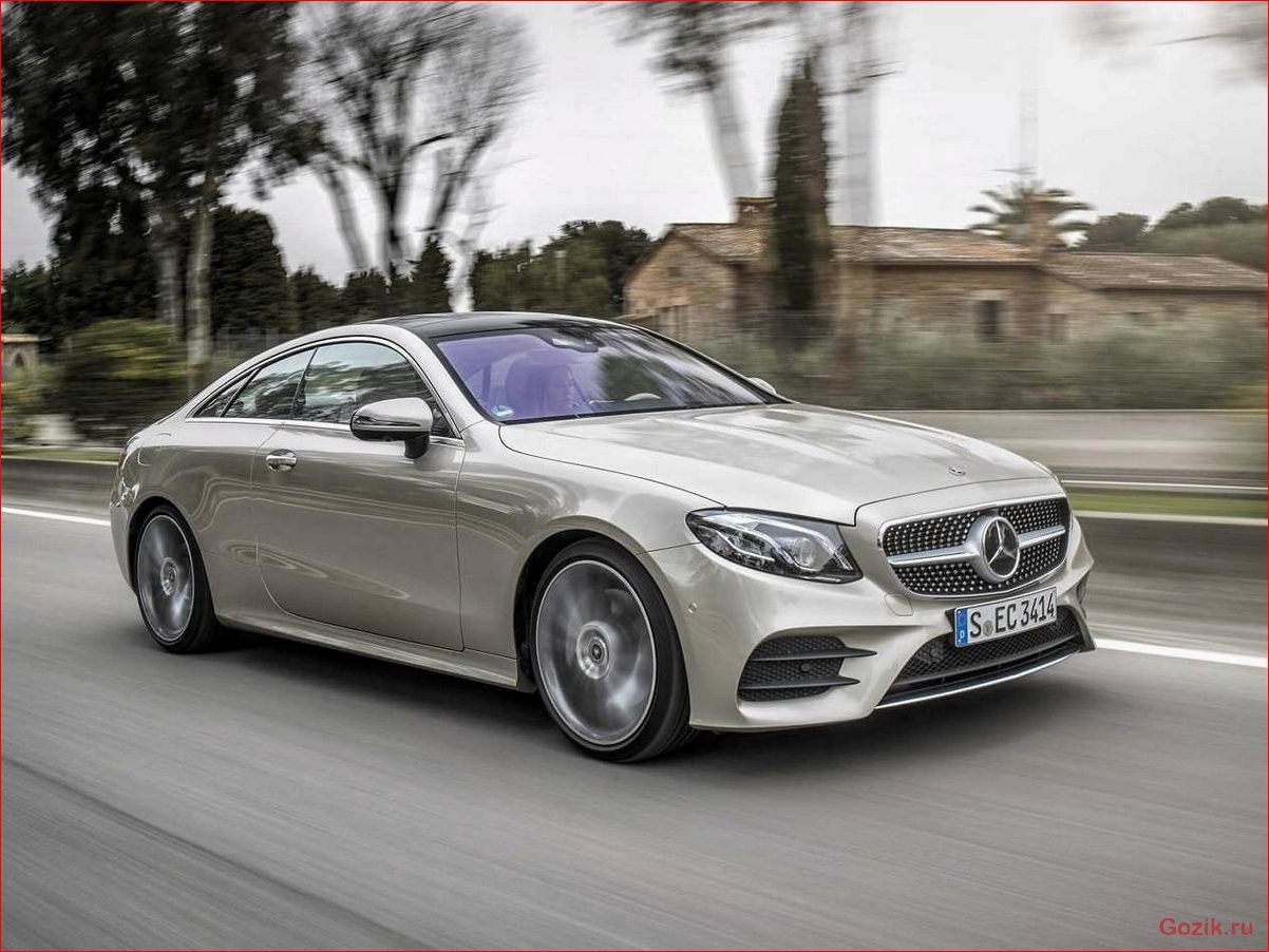 mercedes-benz, e-class, coupe, 2017-2018, обзор