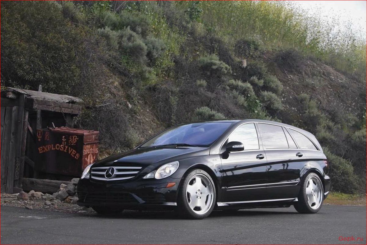 Mercedes R63 AMG: обзор, характеристики, особенности mercedes, обзор, характеристики, особенности