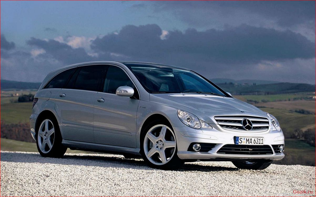 Mercedes R63 AMG: обзор, характеристики, особенности mercedes, обзор, характеристики, особенности