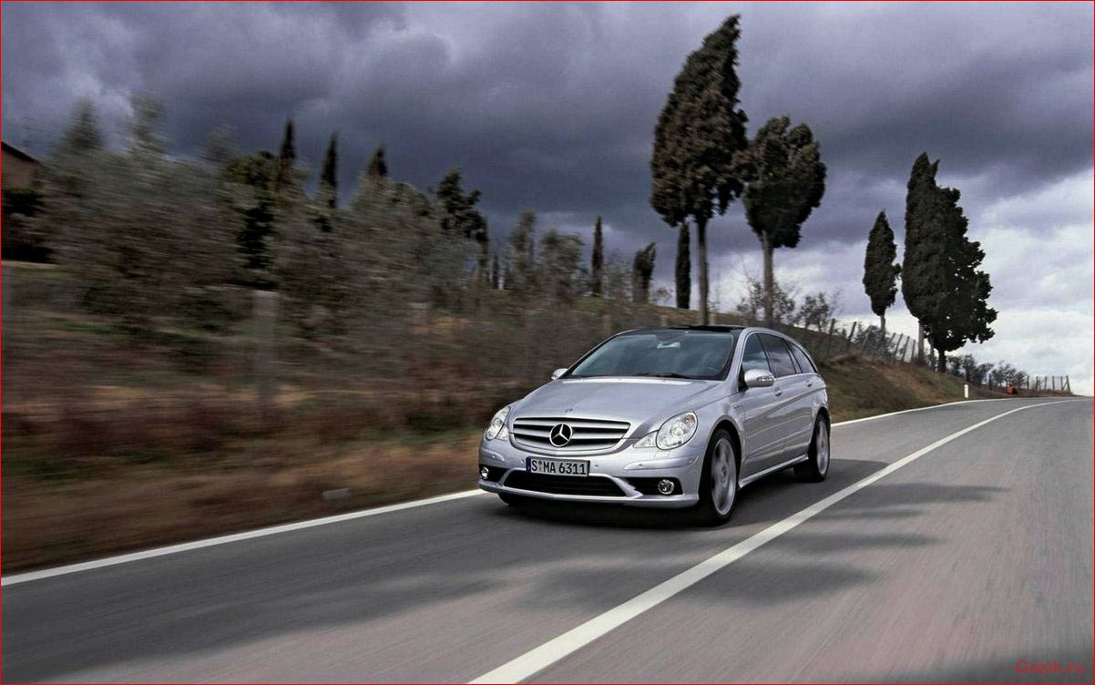 Mercedes R63 AMG: обзор, характеристики, особенности mercedes, обзор, характеристики, особенности