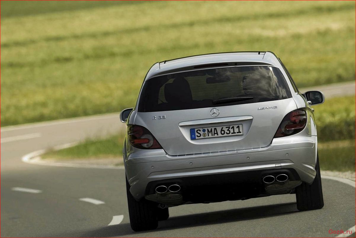 Mercedes R63 AMG: обзор, характеристики, особенности mercedes, обзор, характеристики, особенности