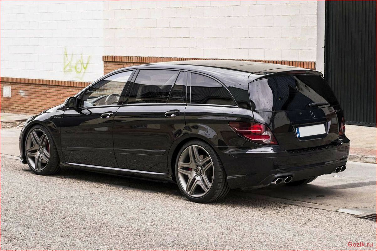 Mercedes R63 AMG: обзор, характеристики, особенности mercedes, обзор, характеристики, особенности