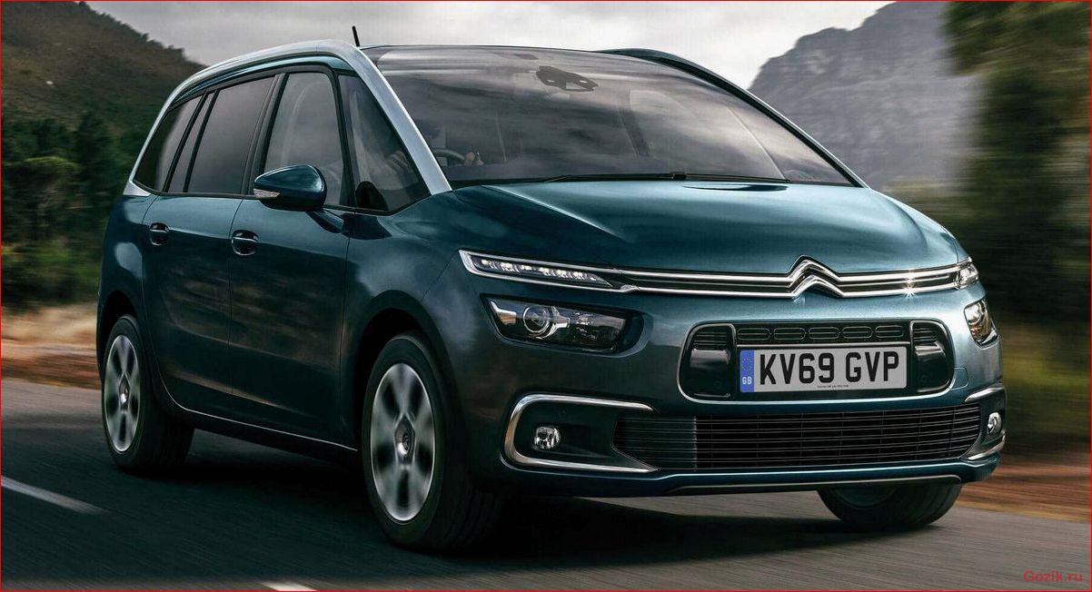 новый, citroen, grand, picasso, проходит
