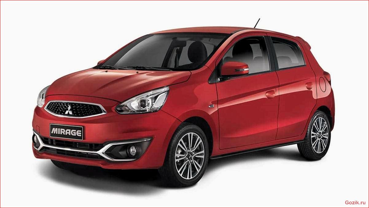 стоимость, хэтчбека, mitsubishi, mirage, объявлена