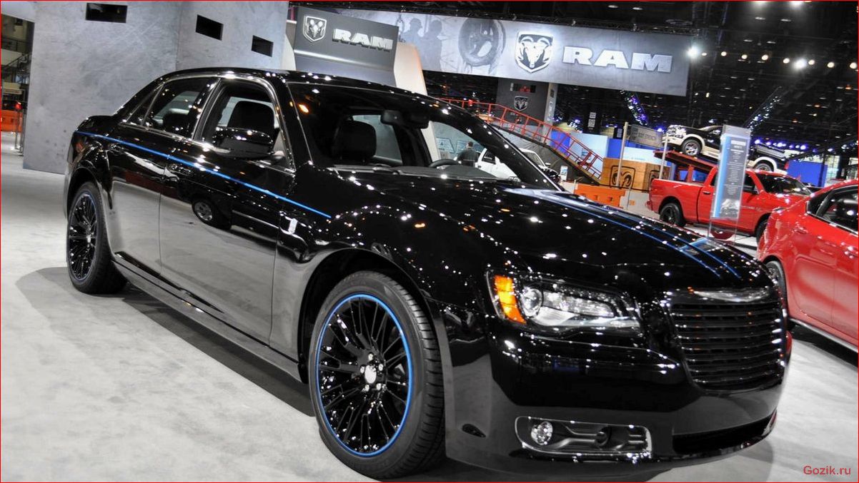 Седан Chrysler 300C 2015: обзор, характеристики, цена седан, chrysler, 300c, 2015, обзор