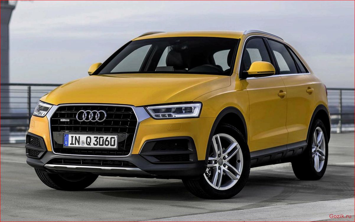 Audi Q3 - технические характеристики, модельный ряд audi