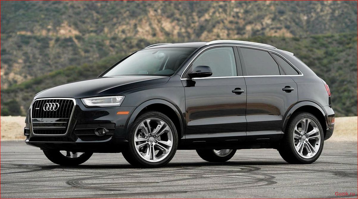 Audi Q3 - технические характеристики, модельный ряд audi