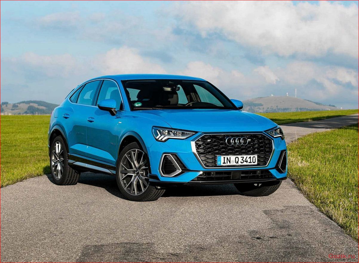 Audi Q3 - технические характеристики, модельный ряд audi