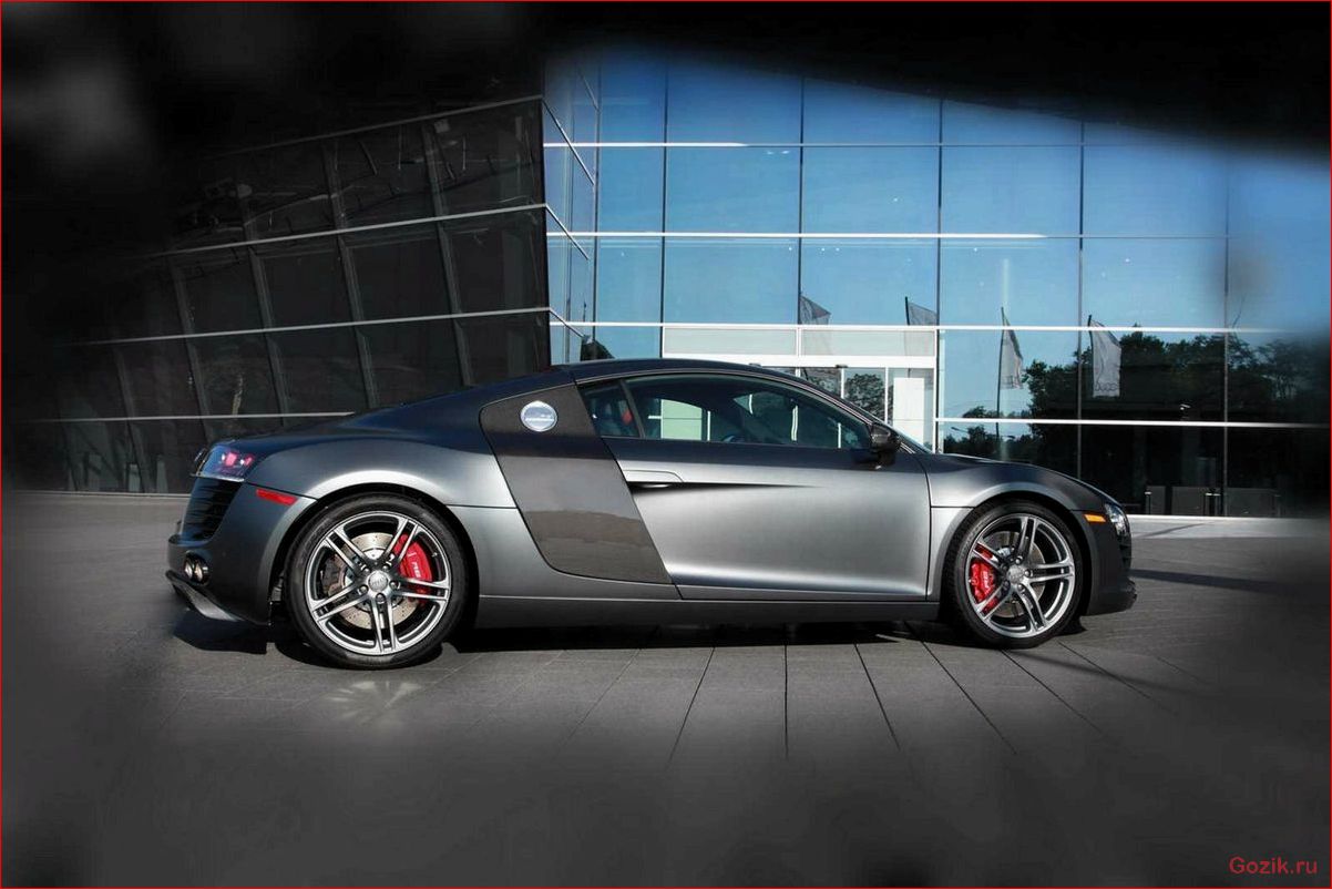 Audi R8 Exclusive Edition: эксклюзивный вариант спортивного автомобиля audi, exclusive, edition, эксклюзивный, вариант