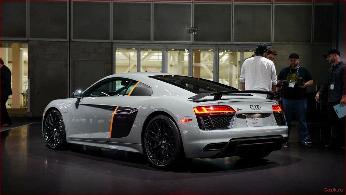Audi R8 Exclusive Edition: эксклюзивный вариант спортивного автомобиля audi, exclusive, edition, эксклюзивный, вариант