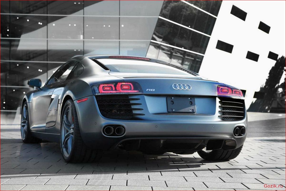 Audi R8 Exclusive Edition: эксклюзивный вариант спортивного автомобиля audi, exclusive, edition, эксклюзивный, вариант