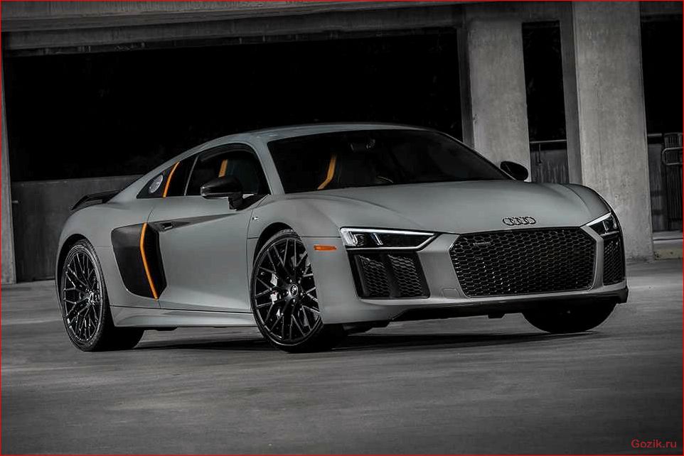 Audi R8 Exclusive Edition: эксклюзивный вариант спортивного автомобиля audi, exclusive, edition, эксклюзивный, вариант