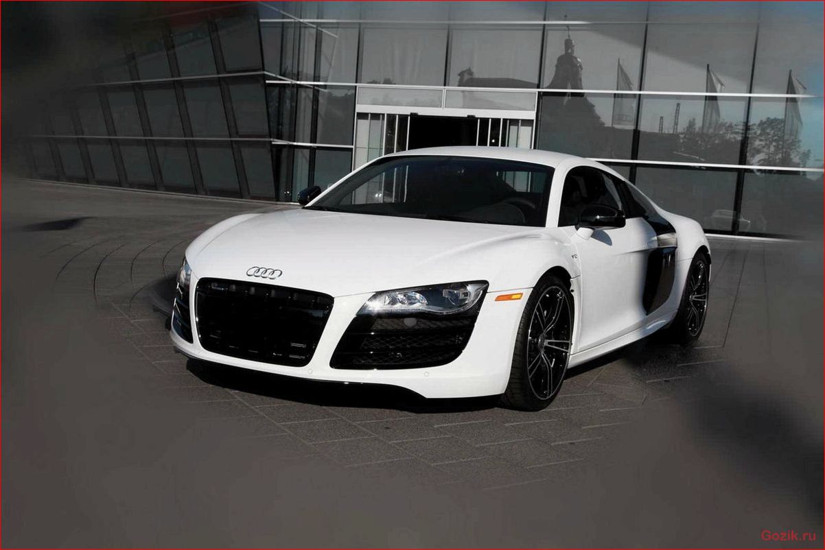 Audi R8 Exclusive Edition: эксклюзивный вариант спортивного автомобиля audi, exclusive, edition, эксклюзивный, вариант