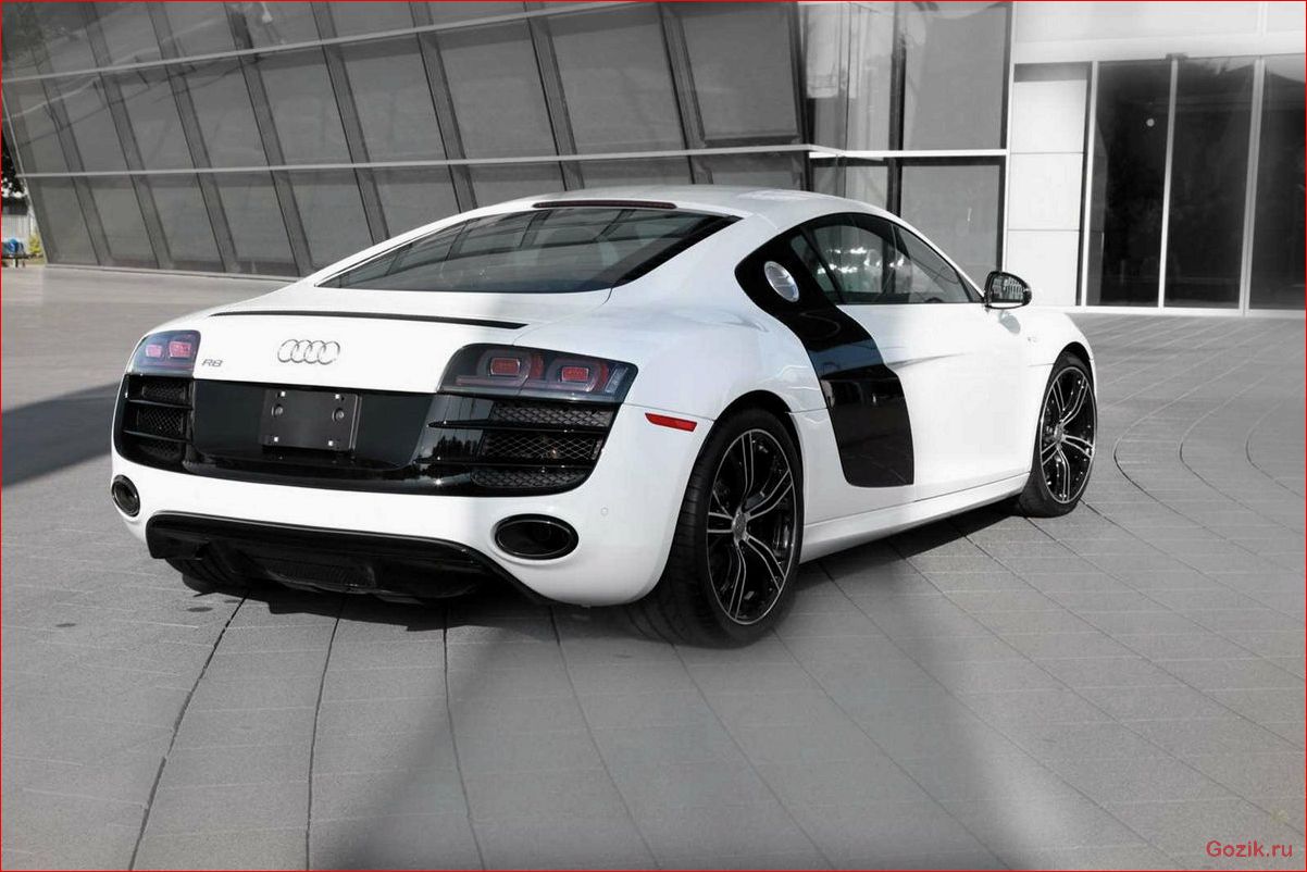 Audi R8 Exclusive Edition: эксклюзивный вариант спортивного автомобиля audi, exclusive, edition, эксклюзивный, вариант
