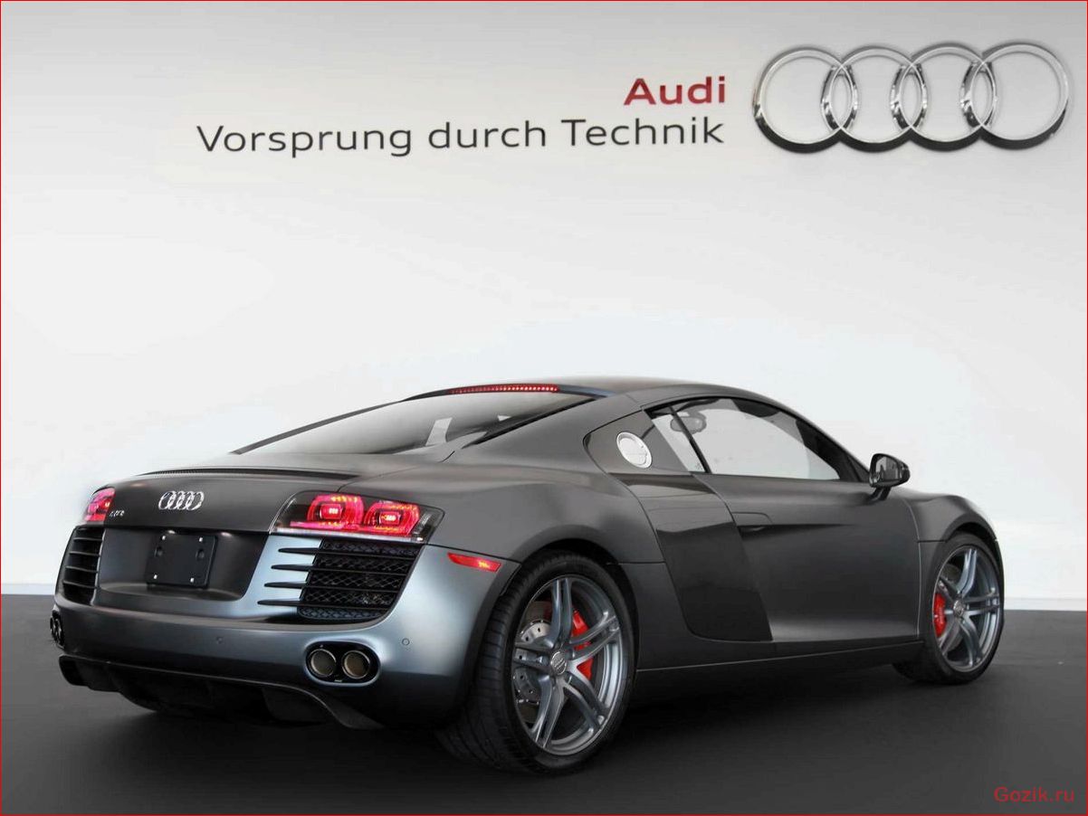 Audi R8 Exclusive Edition: эксклюзивный вариант спортивного автомобиля audi, exclusive, edition, эксклюзивный, вариант