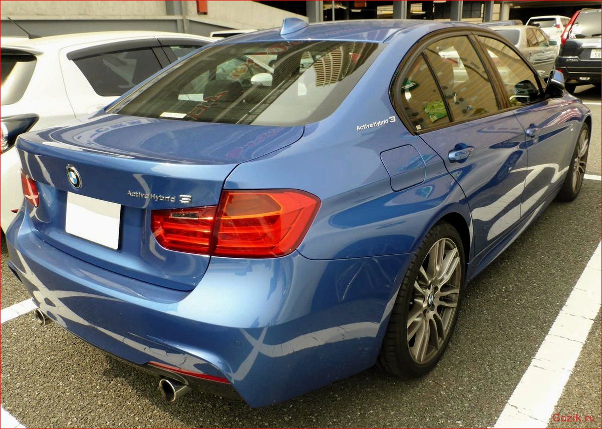 BMW 3-я серия Active HYbrid3: характеристики, обзор, цены серия, active, hybrid3, характеристики, обзор
