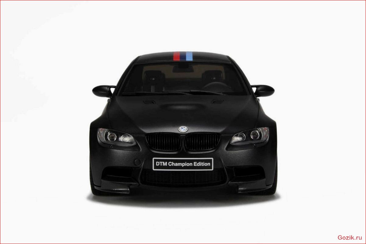 BMW Champion Edition M3 DTM: особая серия для настоящих поклонников гоночных автомобилей champion, edition, особая, серия, настоящих