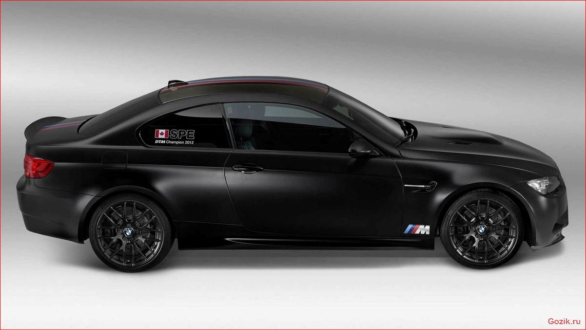 BMW Champion Edition M3 DTM: особая серия для настоящих поклонников гоночных автомобилей champion, edition, особая, серия, настоящих