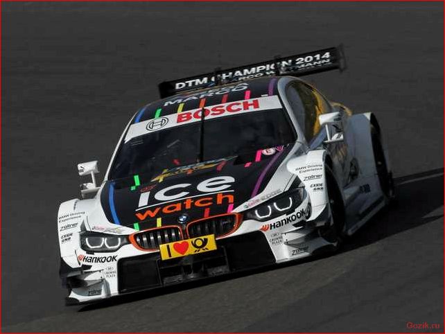 BMW Champion Edition M3 DTM: особая серия для настоящих поклонников гоночных автомобилей champion, edition, особая, серия, настоящих