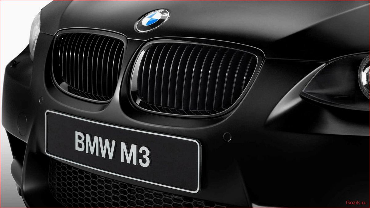 BMW Champion Edition M3 DTM: особая серия для настоящих поклонников гоночных автомобилей champion, edition, особая, серия, настоящих