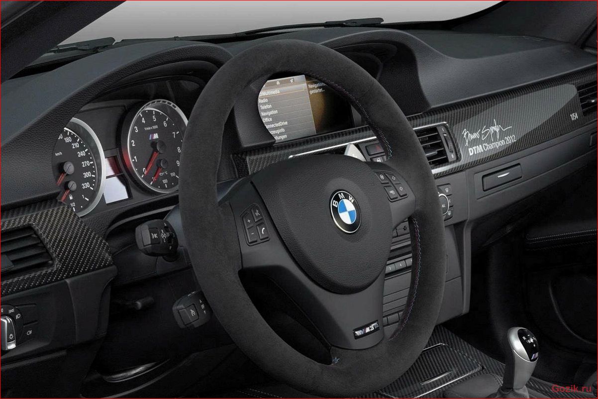 BMW Champion Edition M3 DTM: особая серия для настоящих поклонников гоночных автомобилей champion, edition, особая, серия, настоящих