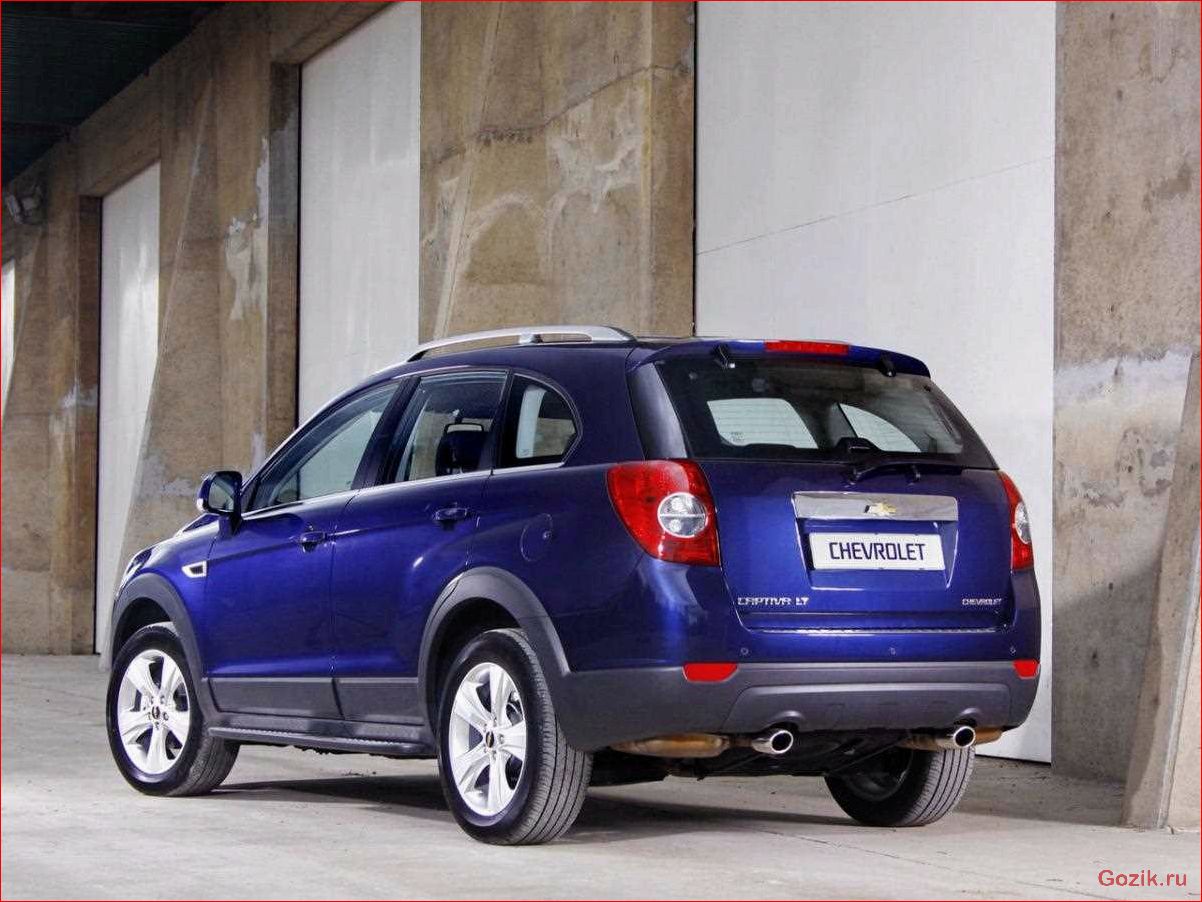 Рестайлинг Chevrolet Captiva 2013 года рестайлинг, chevrolet, captiva, 2013, года