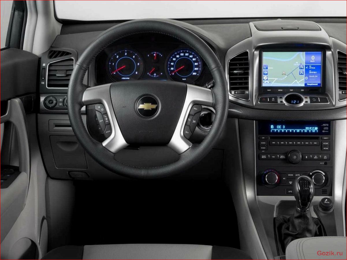 Рестайлинг Chevrolet Captiva 2013 года рестайлинг, chevrolet, captiva, 2013, года