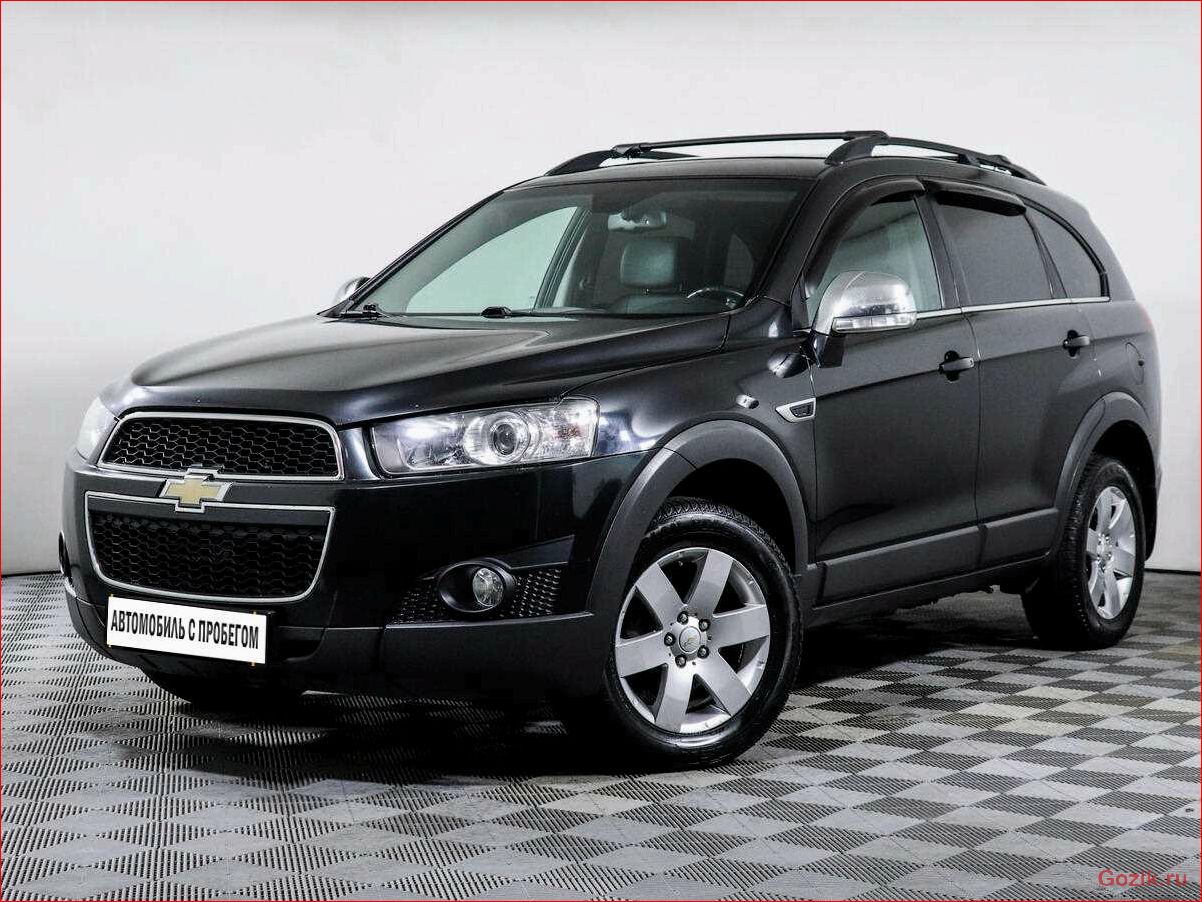 Рестайлинг Chevrolet Captiva 2013 года рестайлинг, chevrolet, captiva, 2013, года