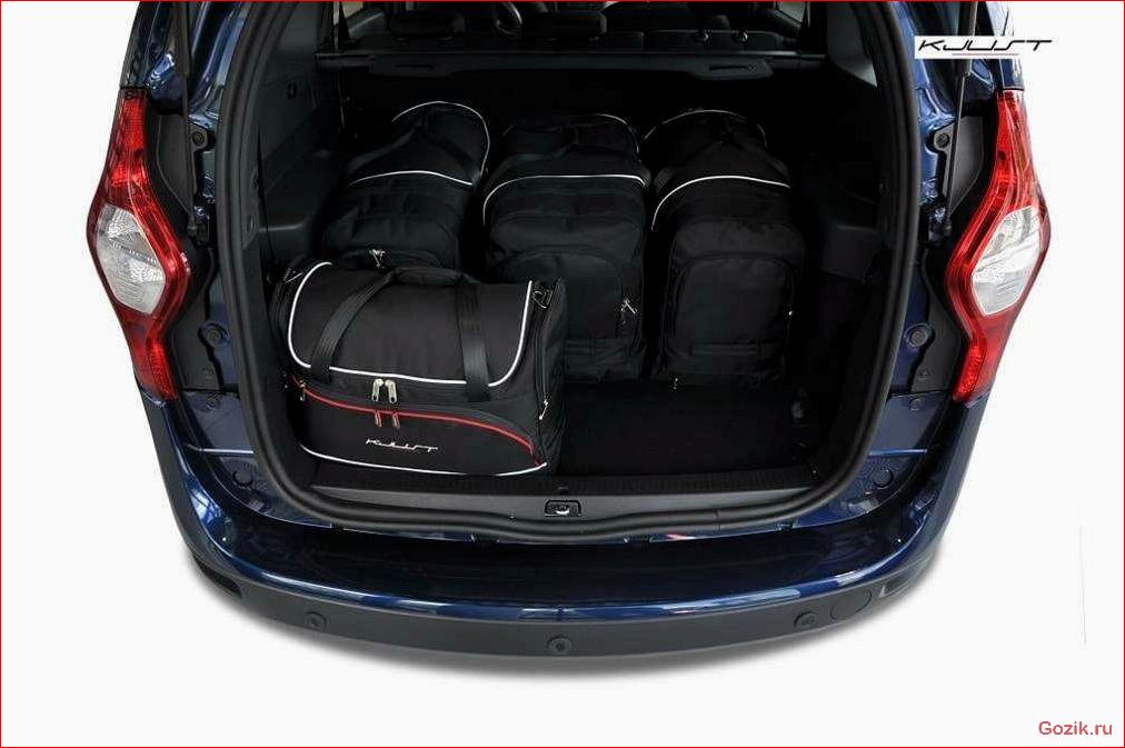 Dacia Lodgy 2012: обзор модели, характеристики и отзывы владельцев dacia, lodgy, 2012, обзор, модели